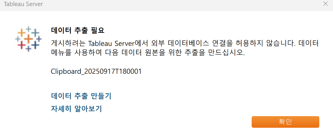 학습질문 이미지