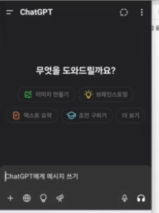 학습질문 이미지