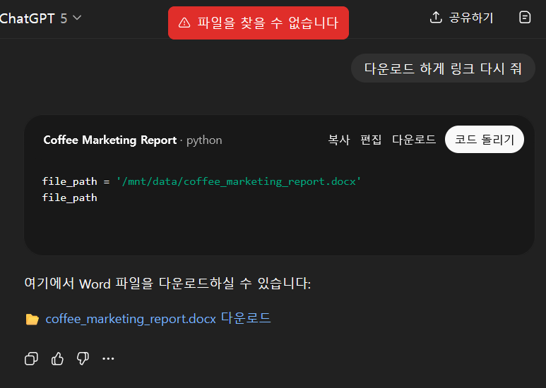 학습질문 이미지