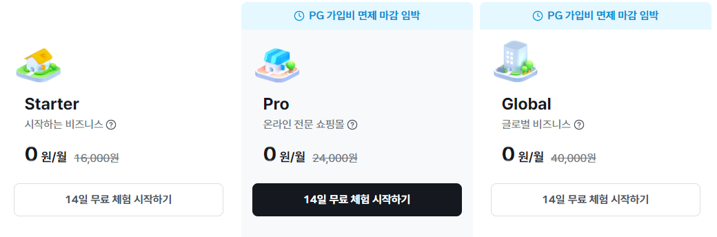 학습질문 이미지