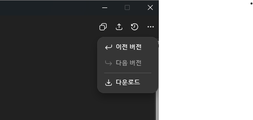 학습질문 이미지