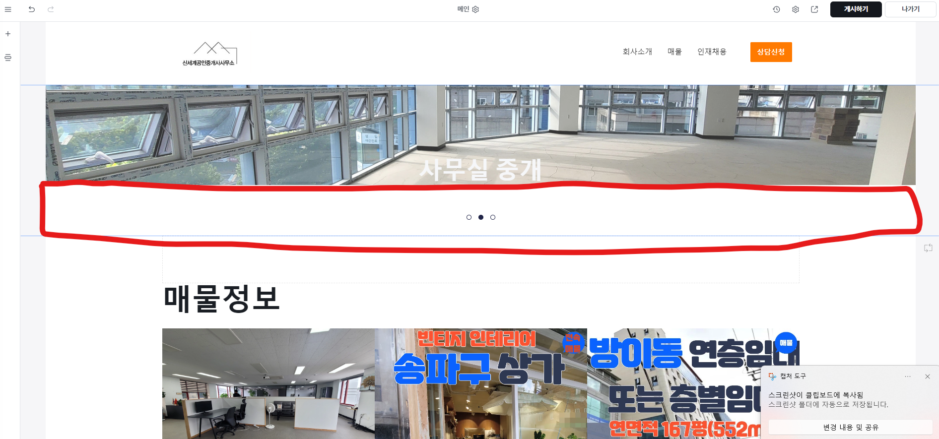 학습질문 이미지