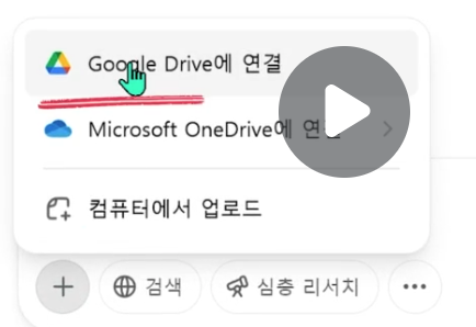 학습질문 이미지