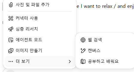 학습질문 이미지