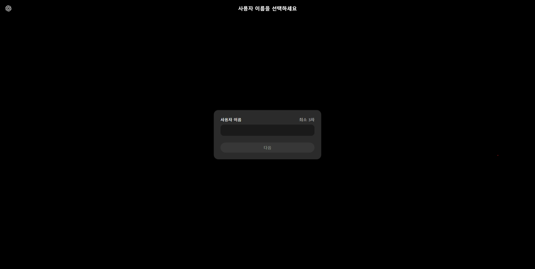 학습질문 이미지