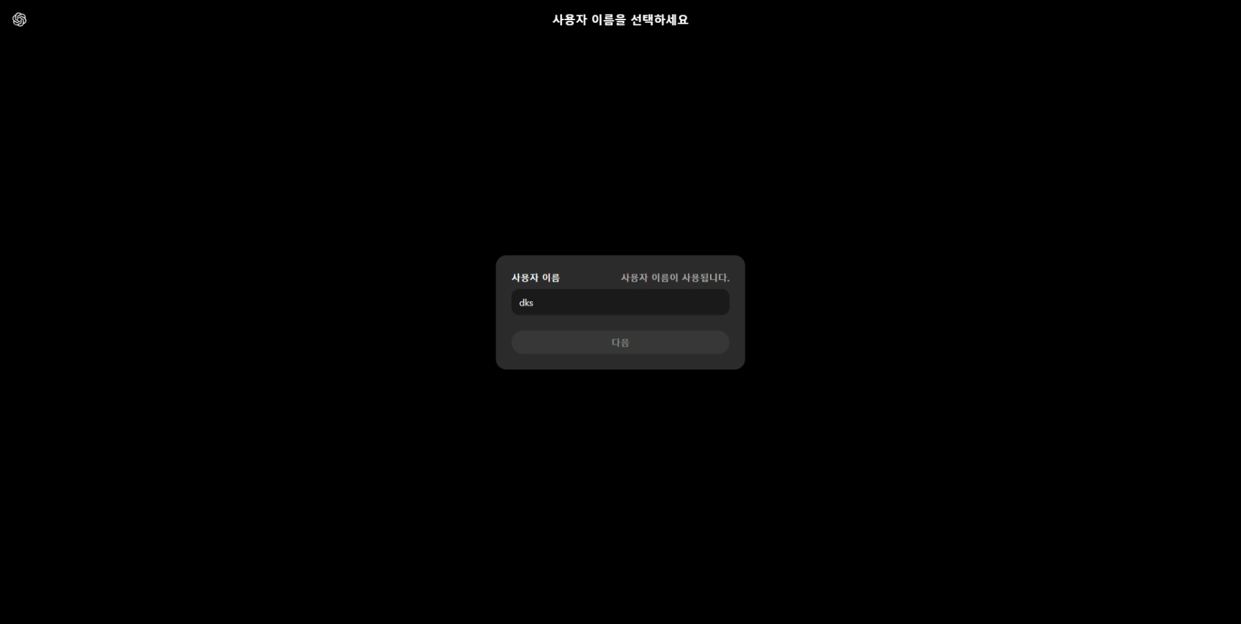 학습질문 이미지