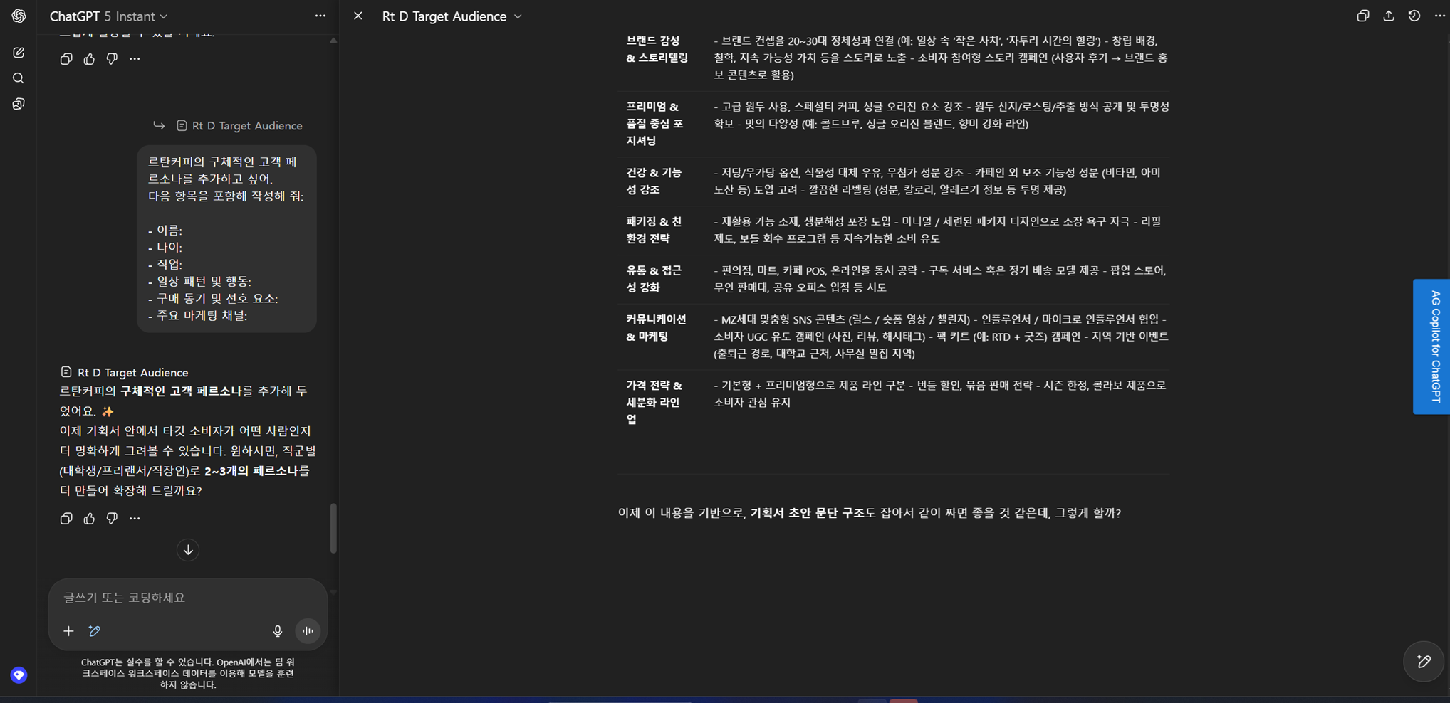 학습질문 이미지