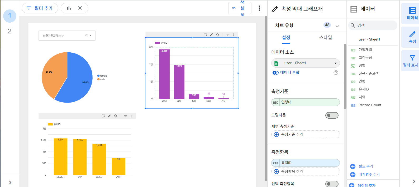 학습질문 이미지