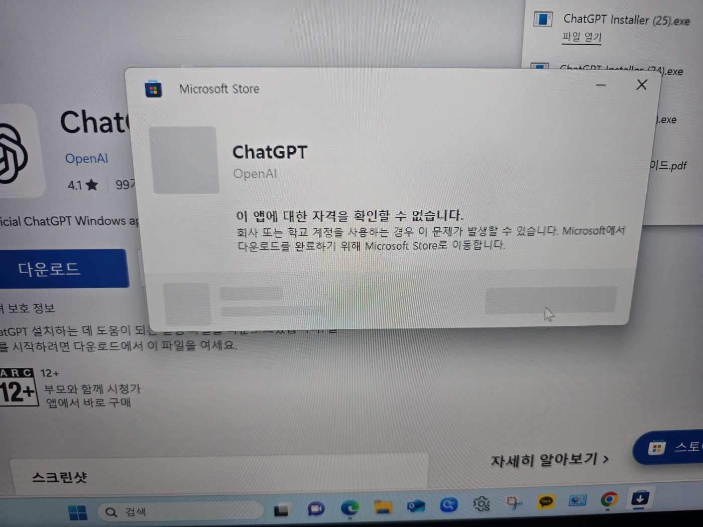 학습질문 이미지