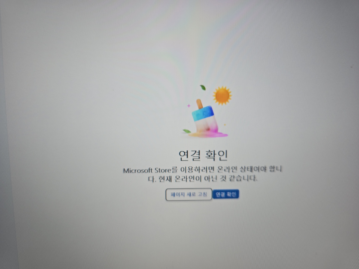 학습질문 이미지