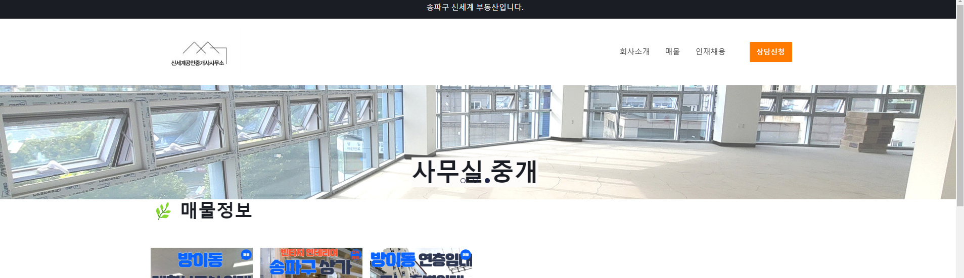 학습질문 이미지