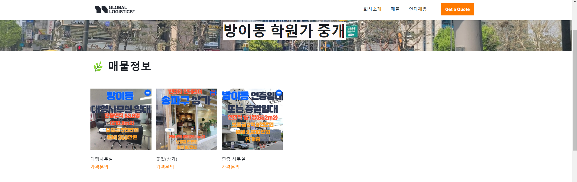 학습질문 이미지