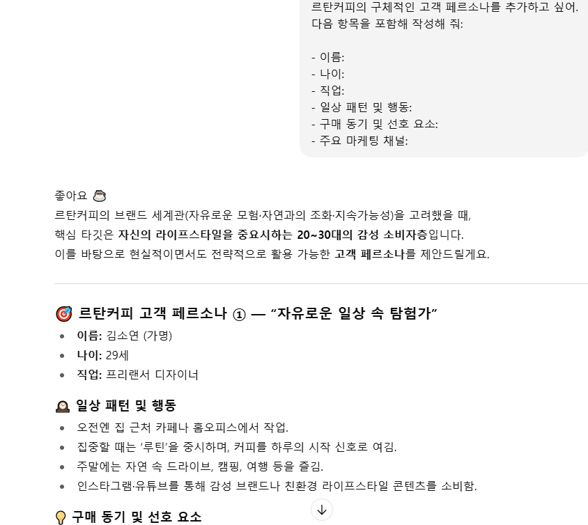 학습질문 이미지