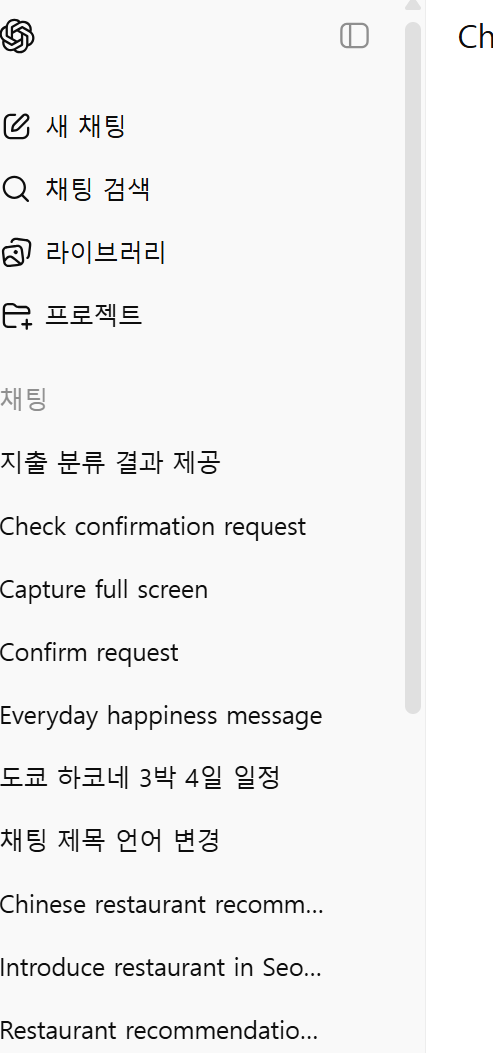 학습질문 이미지