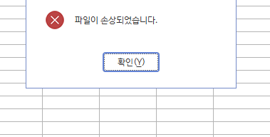 학습질문 이미지