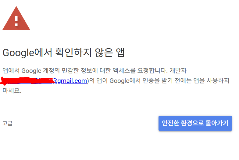 학습질문 이미지
