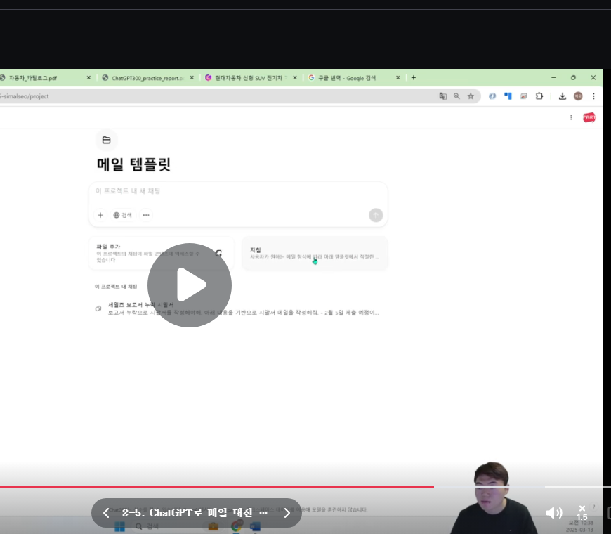학습질문 이미지