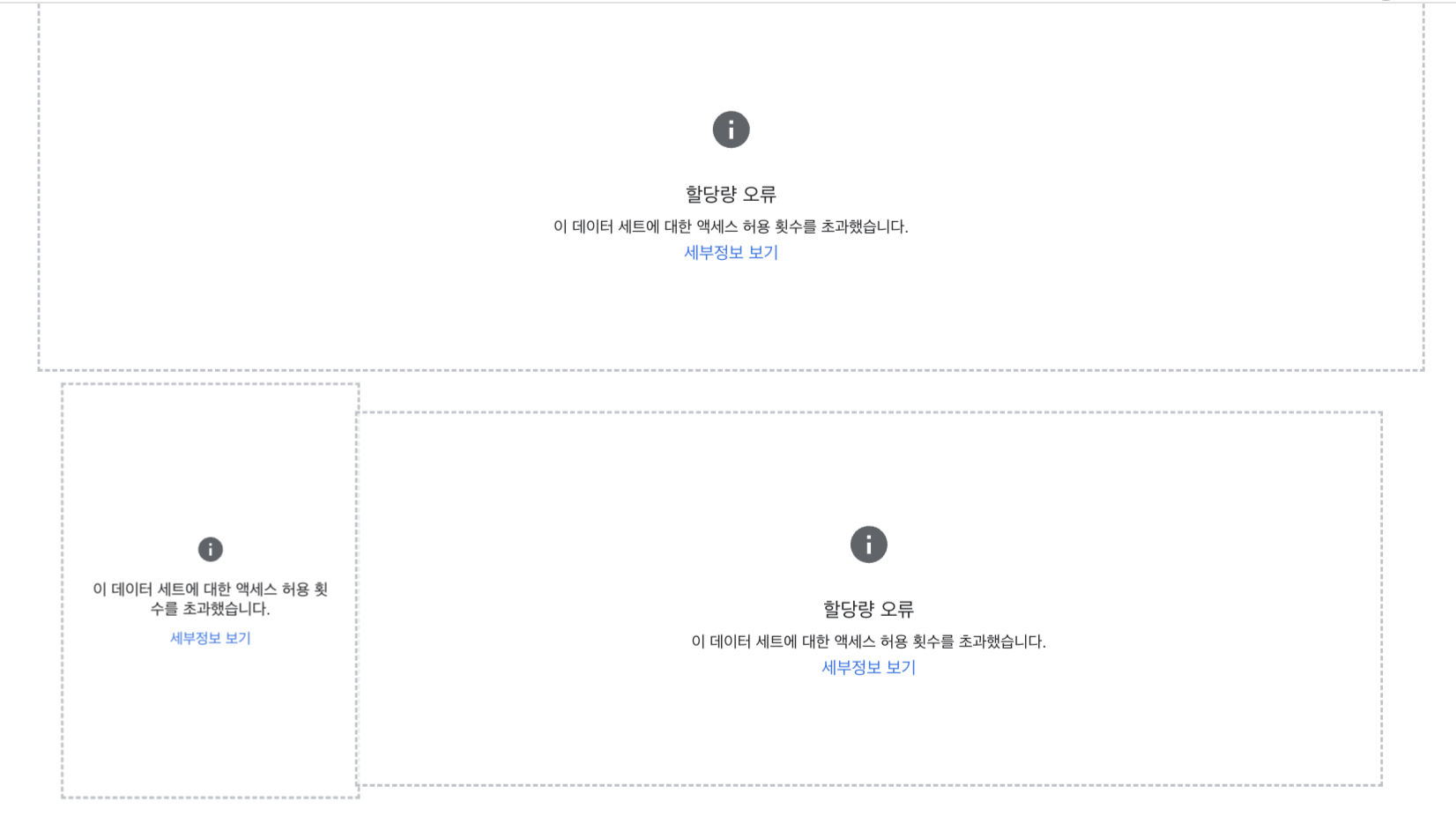 학습질문 이미지