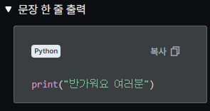 학습질문 이미지