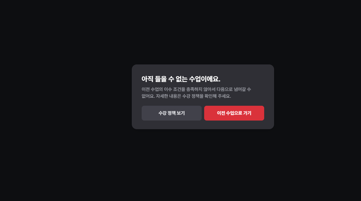 학습질문 이미지