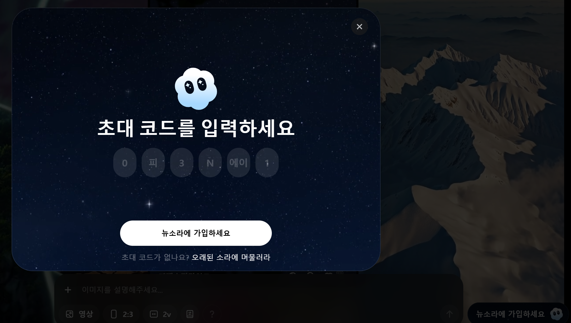 학습질문 이미지