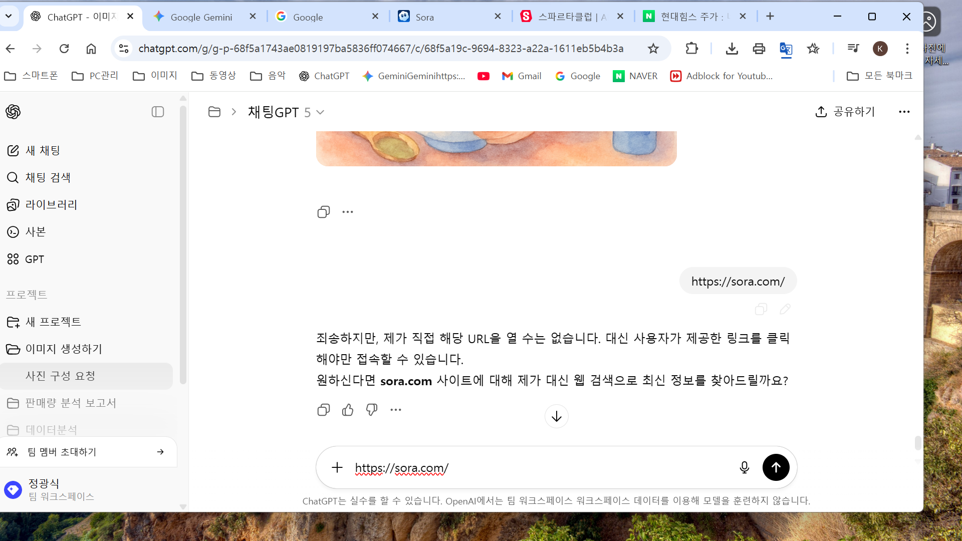 학습질문 이미지