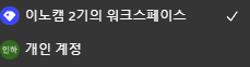 학습질문 이미지