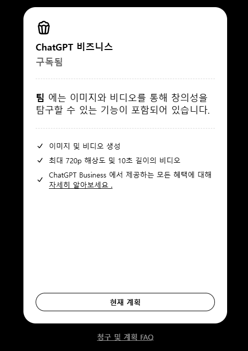 학습질문 이미지