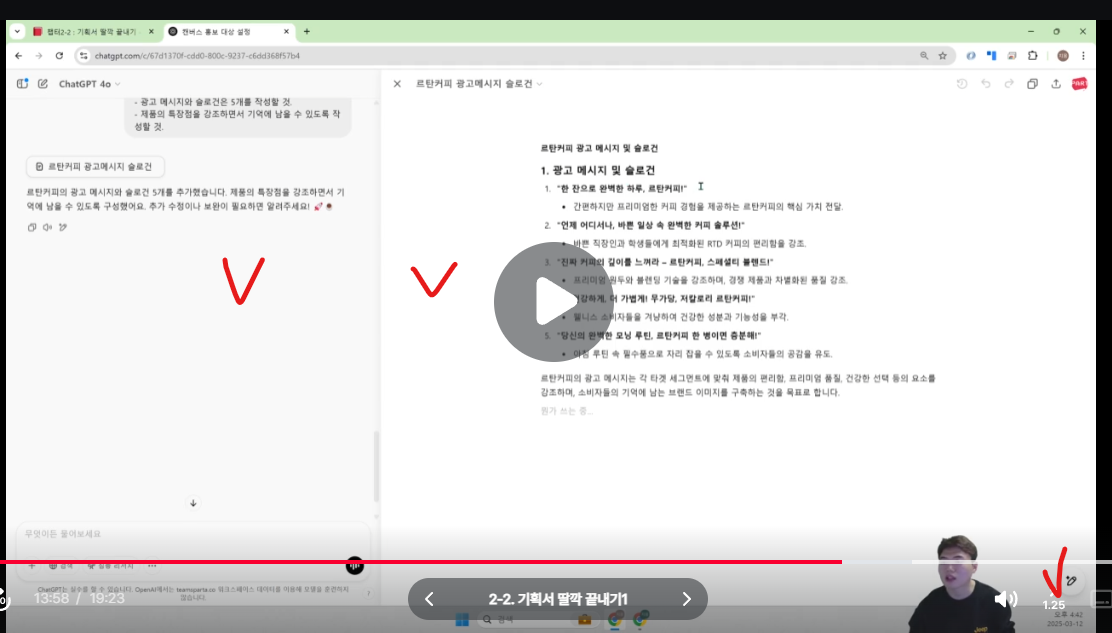 학습질문 이미지