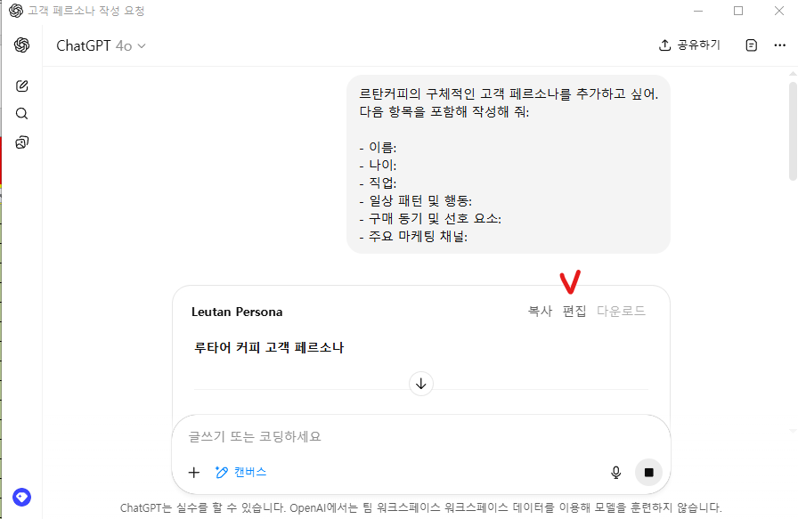 학습질문 이미지
