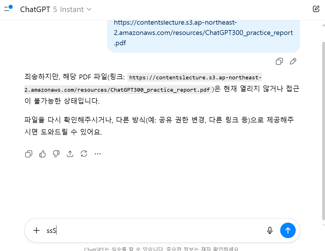 학습질문 이미지