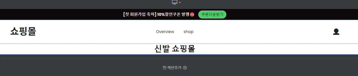 학습질문 이미지