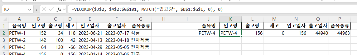 학습질문 이미지