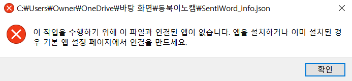 학습질문 이미지