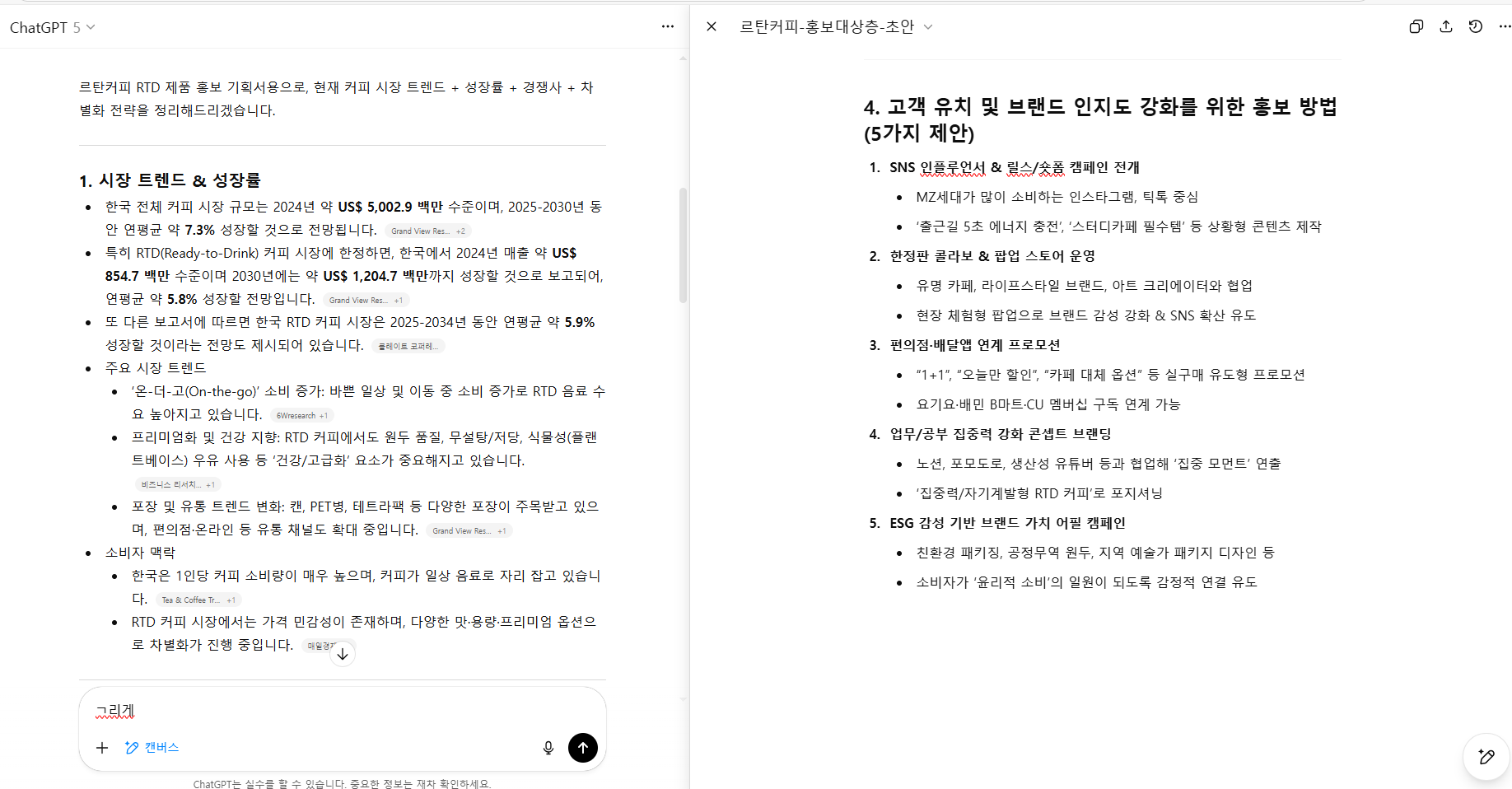 학습질문 이미지