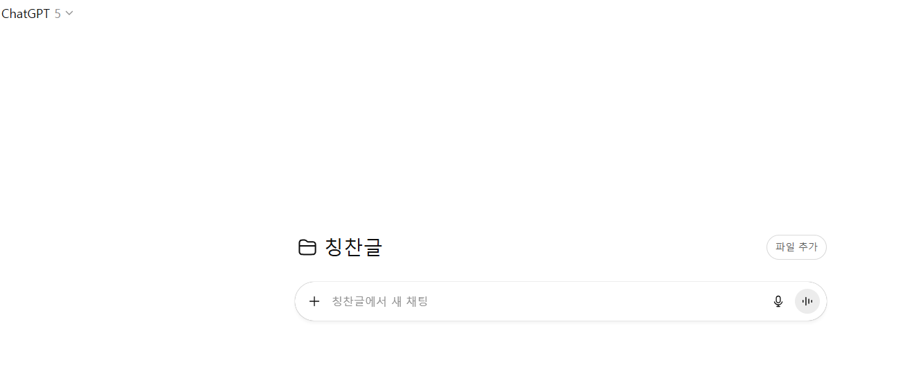 학습질문 이미지