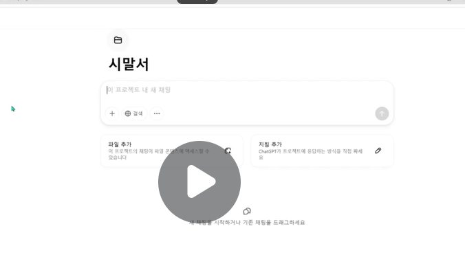 학습질문 이미지