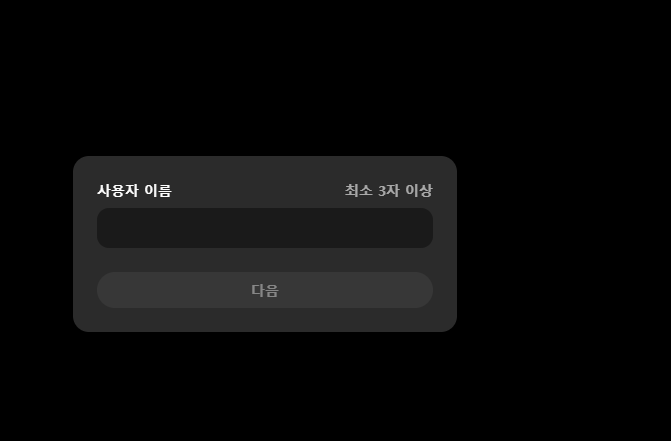 학습질문 이미지