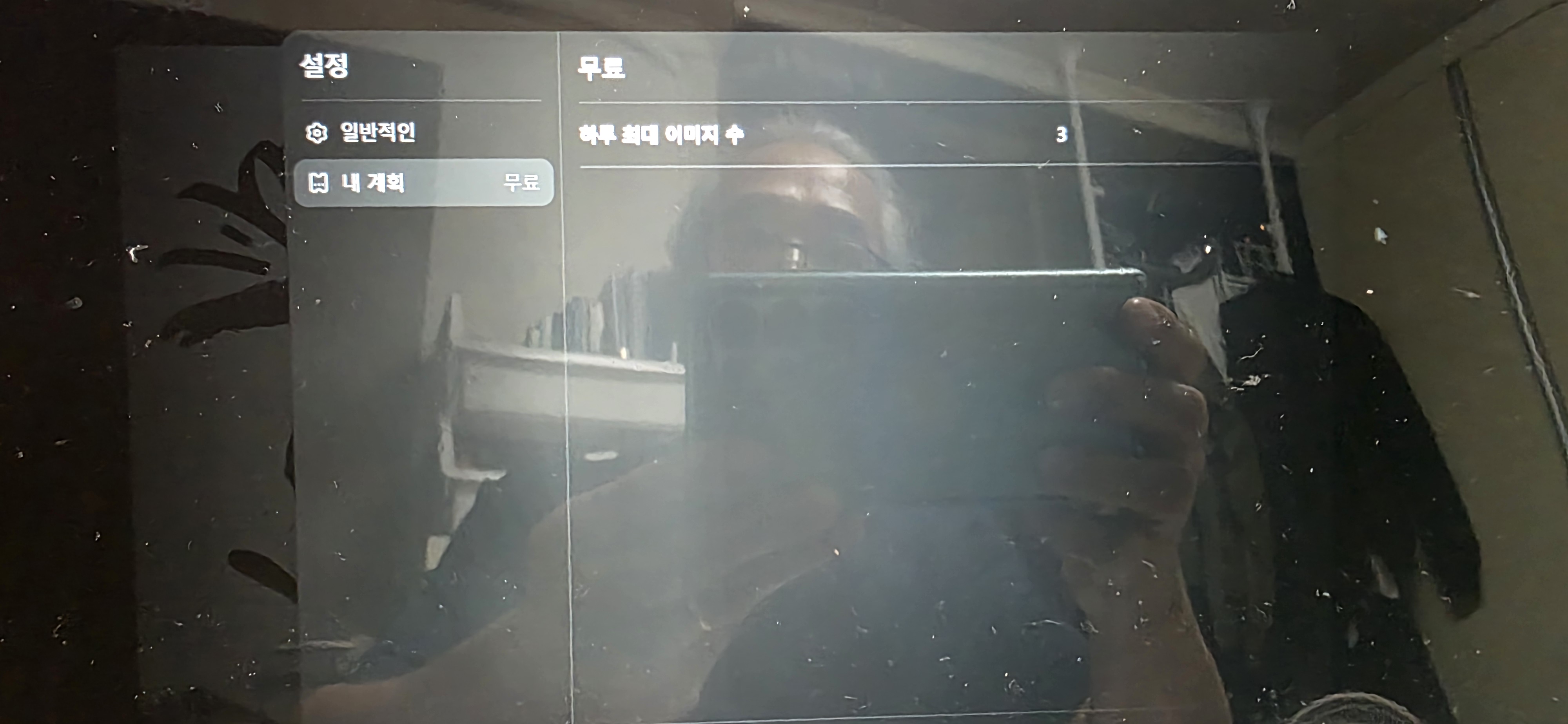 학습질문 이미지