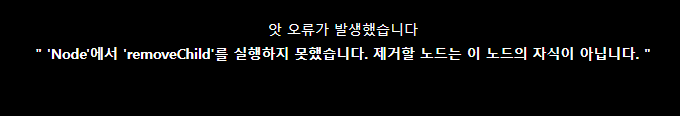 학습질문 이미지