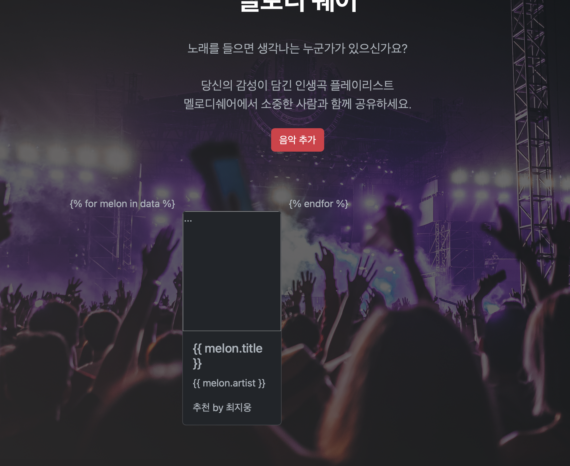 학습질문 이미지