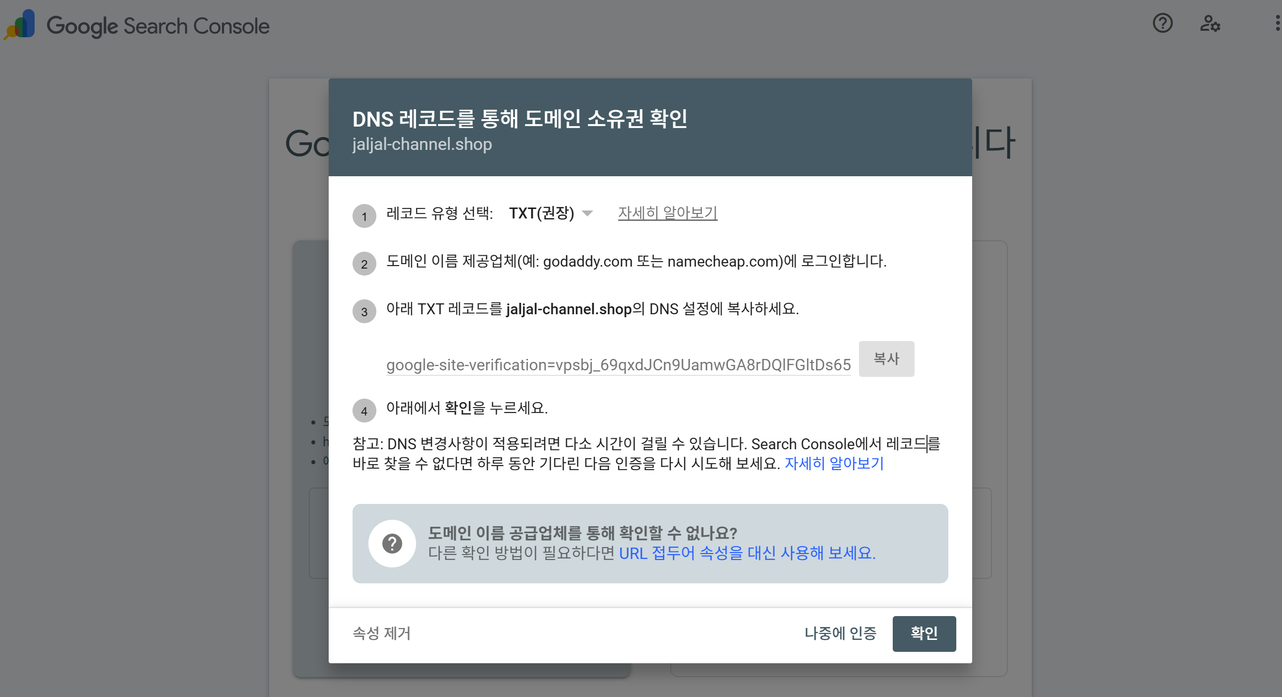 학습질문 이미지