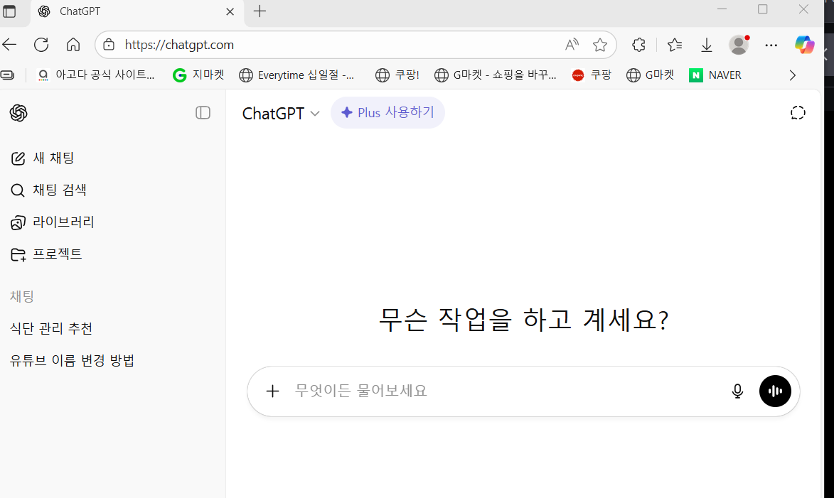 학습질문 이미지