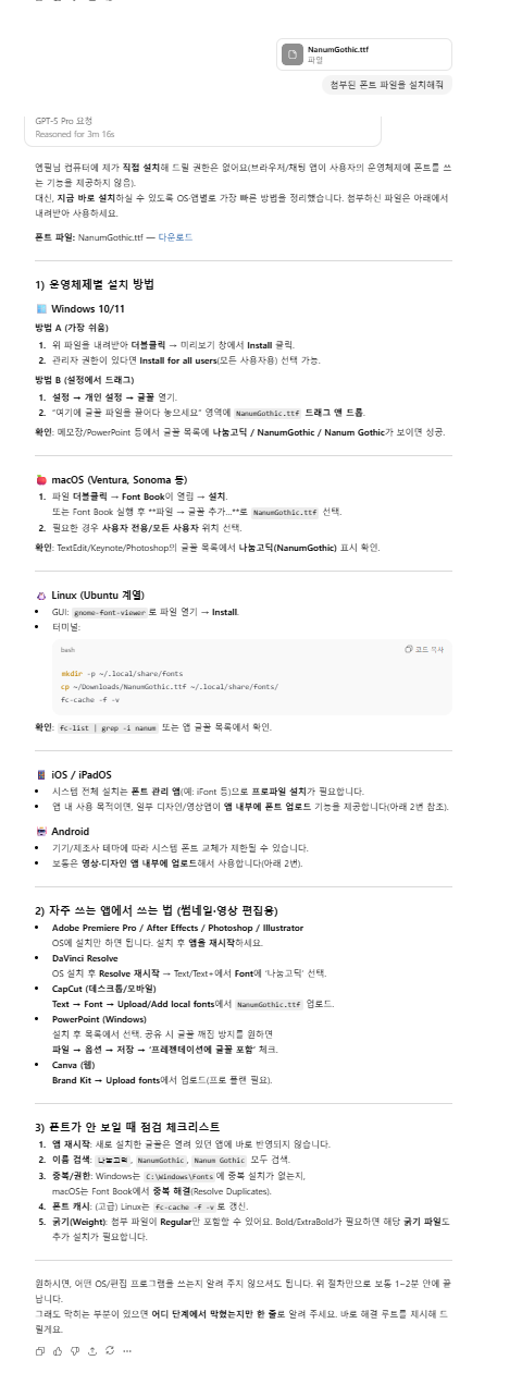 학습질문 이미지