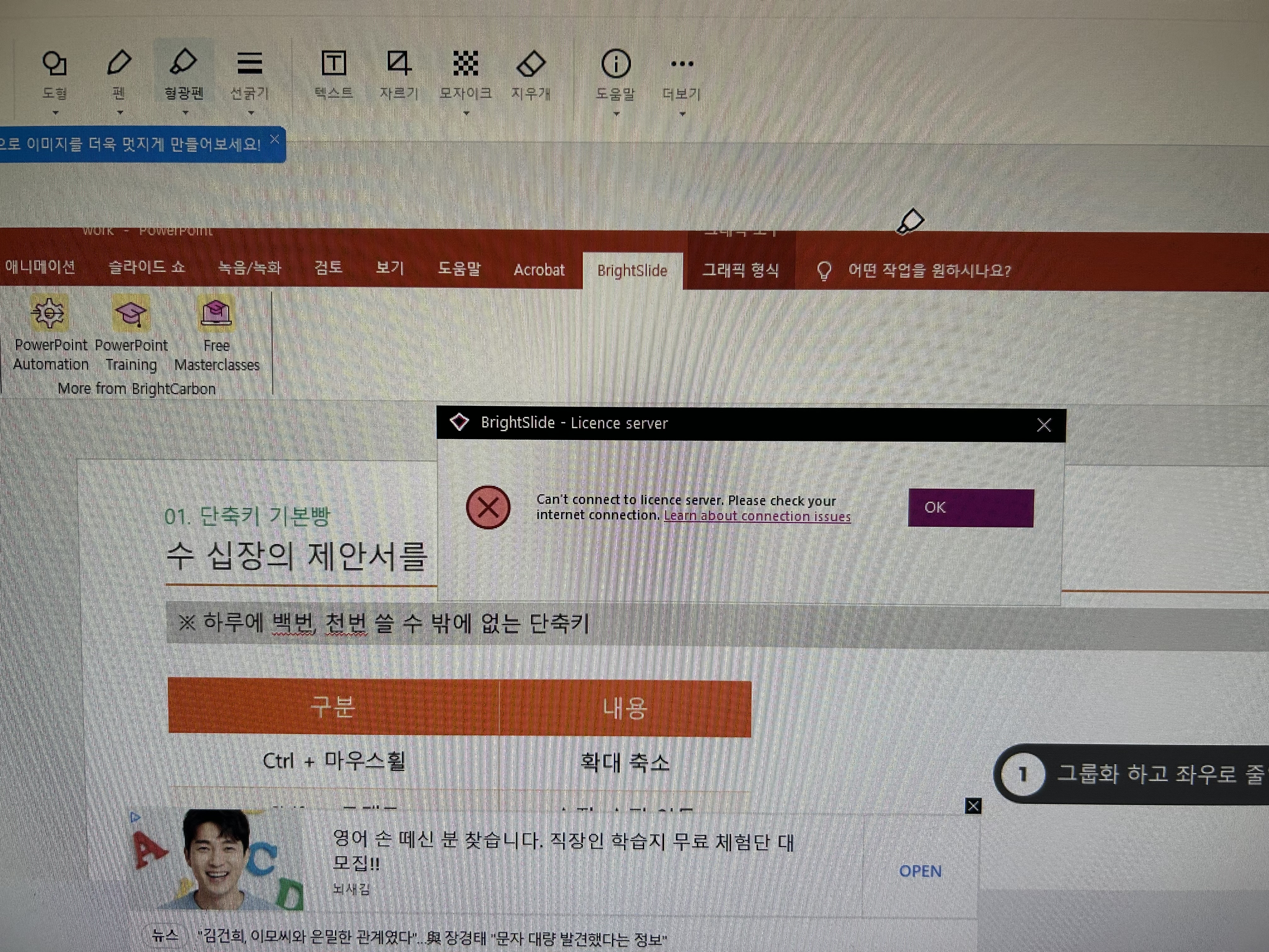 학습질문 이미지