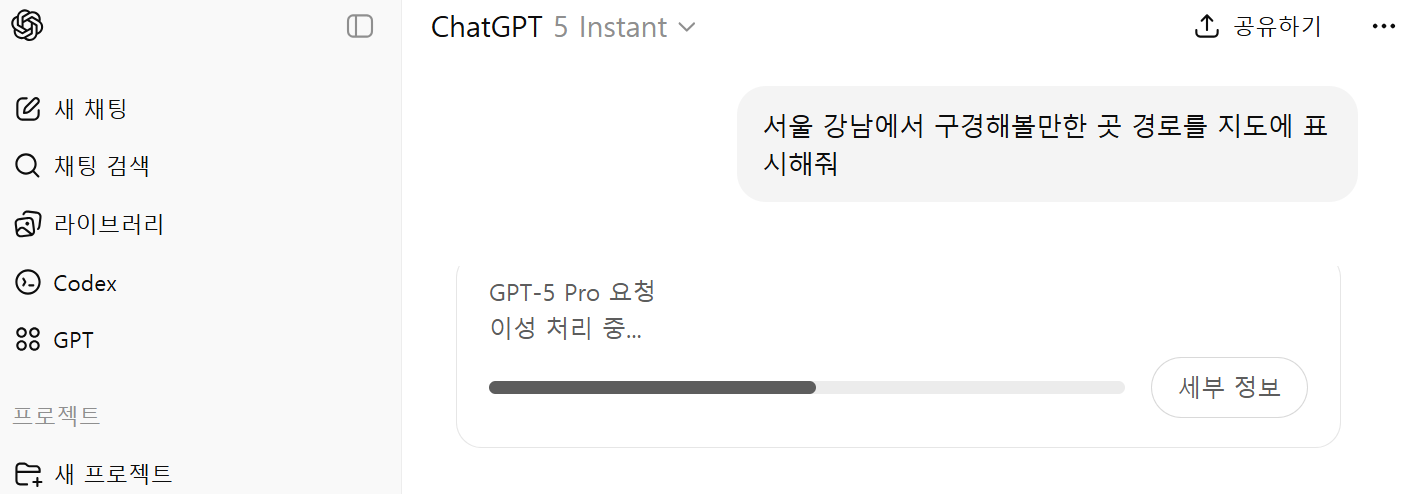학습질문 이미지