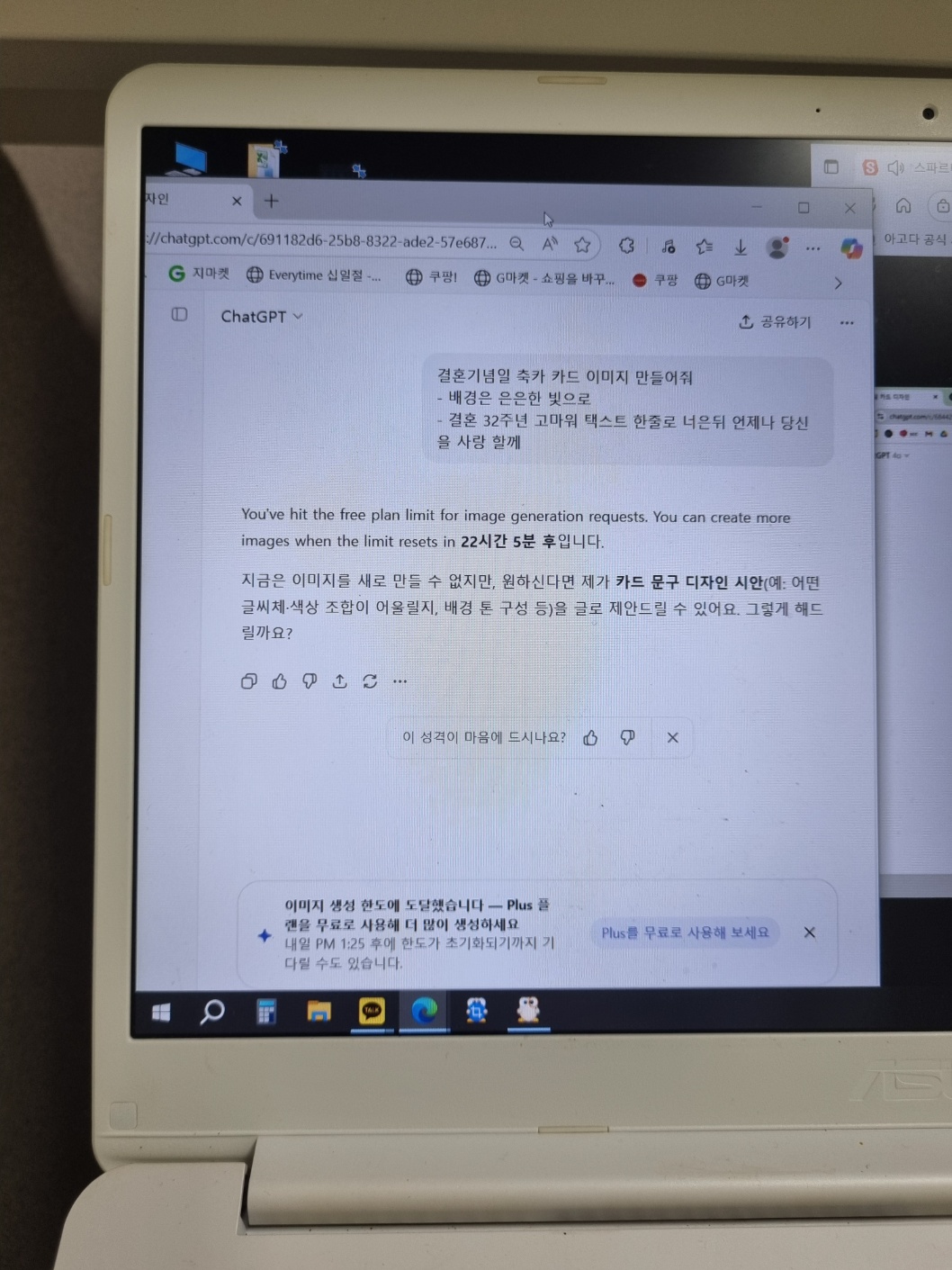 학습질문 이미지