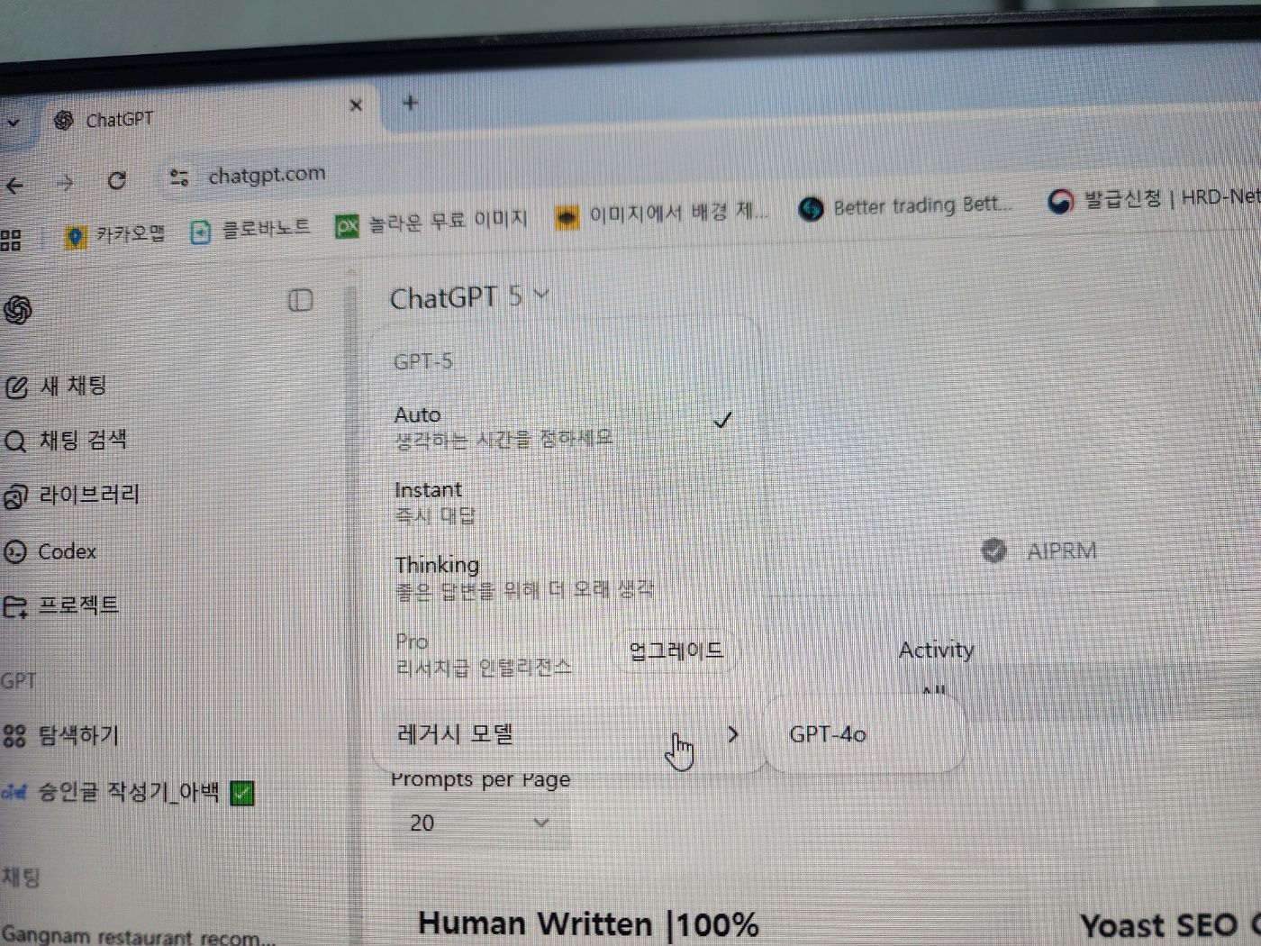 학습질문 이미지