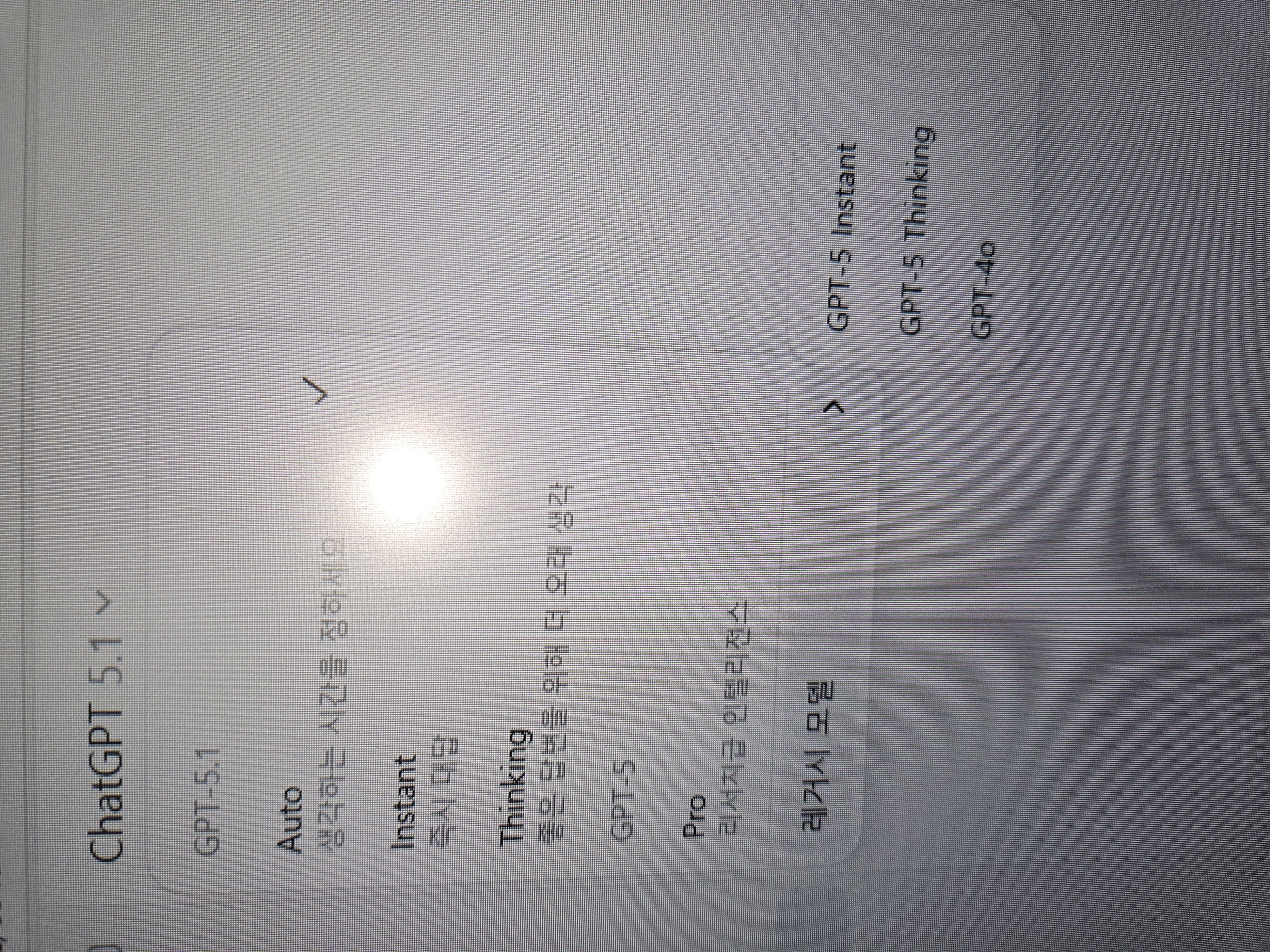 학습질문 이미지