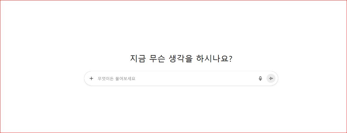 학습질문 이미지